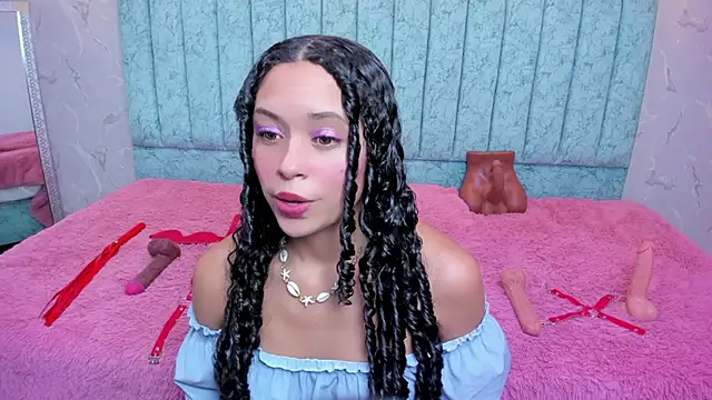 danix coruscans online show from 25, 2, 2026