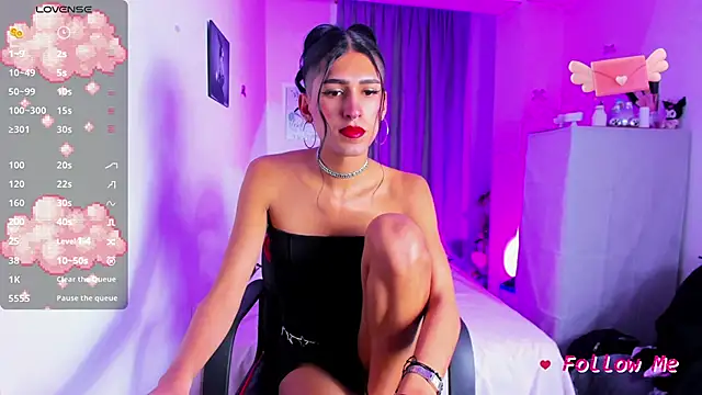 SkylerBennet online show from 16, 9, 2025