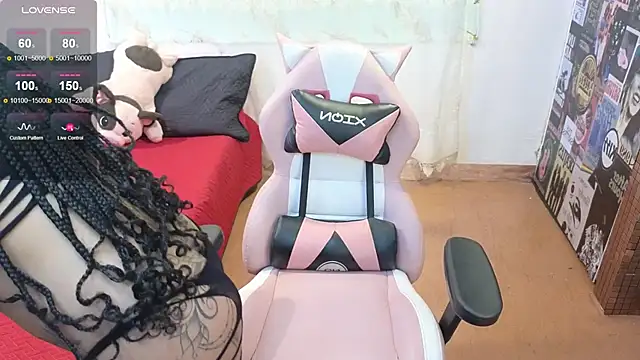 sweet-temptation  online show from 2, 2, 2026