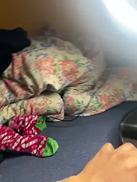 MatedUpjohn online show from 11, 2, 2026