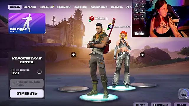 Snapshot of Mini_Lady1 chatting on 2, 3, 2026 Mini Lady1 online show from 2, 3, 2026