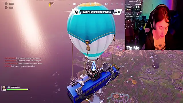 Snapshot of Mini_Lady1 chatting on 3, 3, 2026 Mini Lady1 online show from 3, 3, 2026