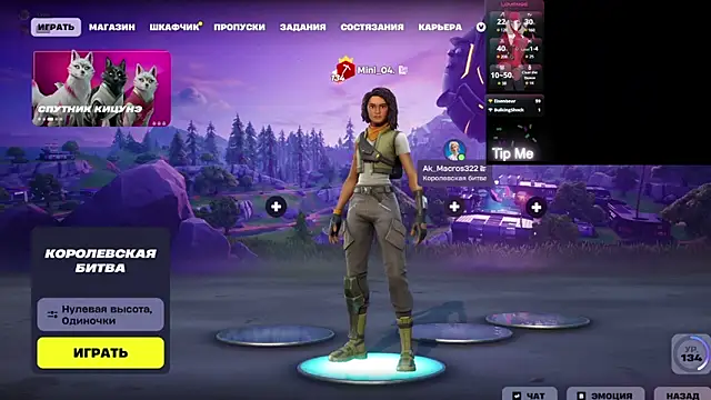 Snapshot of Mini_Lady1 chatting on 5, 3, 2026 Mini Lady1 online show from 5, 3, 2026