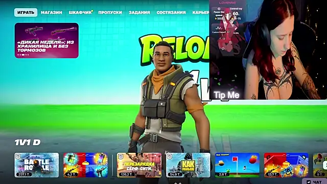 Snapshot of Mini_Lady1 chatting on 9, 3, 2026 Mini Lady1 online show from 9, 3, 2026