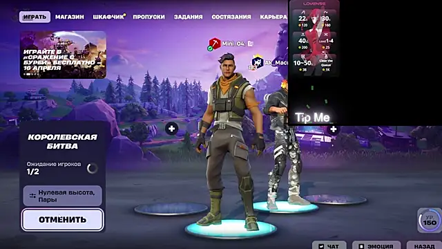 Snapshot of Mini_Lady1 chatting on 11, 3, 2026 Mini Lady1 online show from 11, 3, 2026