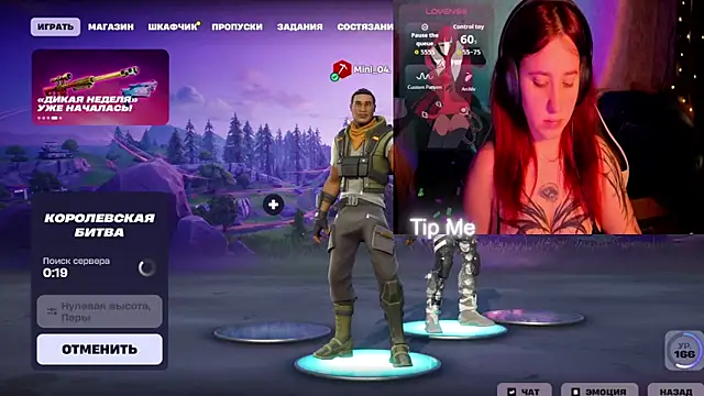 Snapshot of Mini_Lady1 chatting on 17, 3, 2026 Mini Lady1 online show from 17, 3, 2026