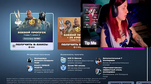 Snapshot of Mini_Lady1 chatting on 19, 3, 2026 Mini Lady1 online show from 19, 3, 2026