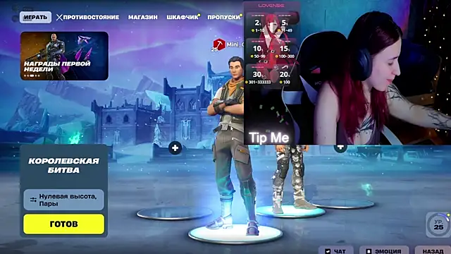 Snapshot of Mini_Lady1 chatting on 23, 3, 2026 Mini Lady1 online show from 23, 3, 2026