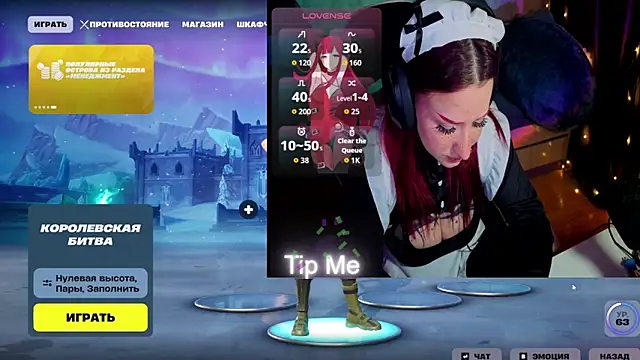 Snapshot of Mini_Lady1 chatting on 1, 4, 2026 Mini Lady1 online show from 1, 4, 2026