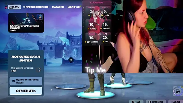 Snapshot of Mini_Lady1 chatting on 4, 4, 2026 Mini Lady1 online show from 4, 4, 2026