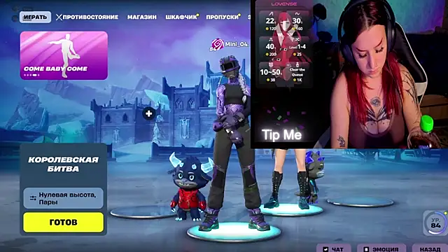 Snapshot of Mini_Lady1 chatting on 7, 4, 2026 Mini Lady1 online show from 7, 4, 2026