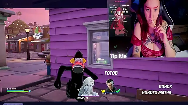 Snapshot of Mini_Lady1 chatting on 8, 4, 2026 Mini Lady1 online show from 8, 4, 2026