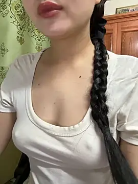 LinYi Office online show from 8, 11, 2025