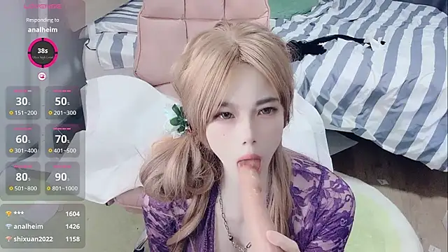 Snapshot of yinyinzi5 chatting on 14, 9, 2025 yinyinzi5 online show from 14, 9, 2025