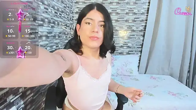 Snapshot of xxxEmmaxx chatting on 25, 2, 2026 xxxEmmaxx online show from 25, 2, 2026