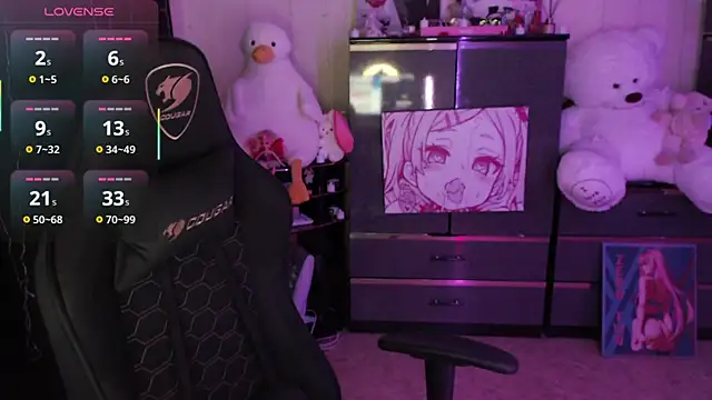 AmyVibess online show from 5, 3, 2026