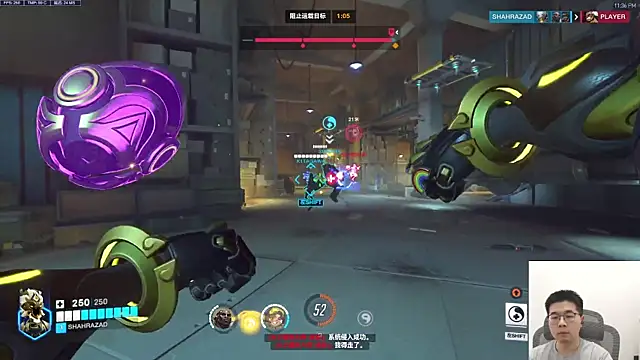 Snapshot of Adzard65 chatting on 1, 11, 2025 Adzard65 online show from 1, 11, 2025