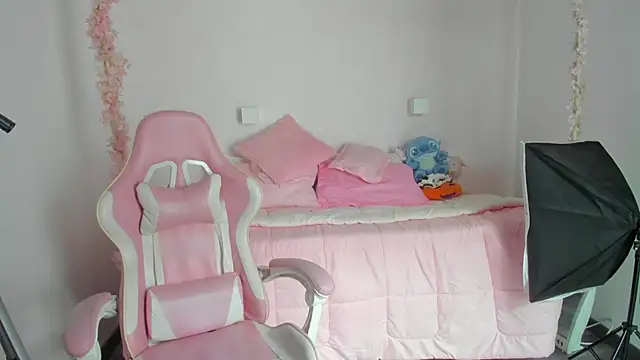 camiicherry online show from 5, 6, 2026