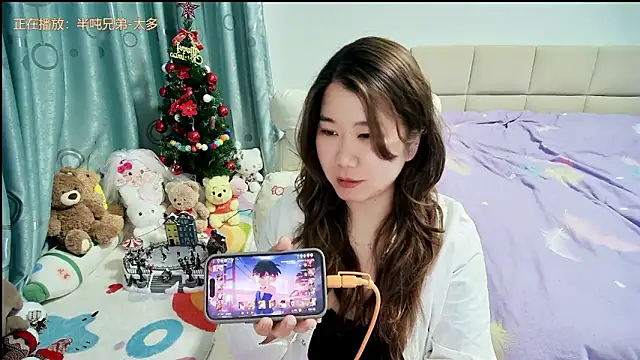 Onlyxixi online show from 17, 3, 2026