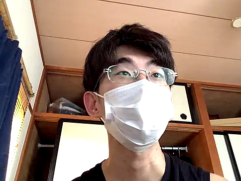 Snapshot of kurusu46 chatting on 15, 9, 2025 kurusu46 online show from 15, 9, 2025