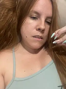 Snapshot of Lazinha18 chatting on 17, 11, 2025 Lazinha18 online show from 17, 11, 2025