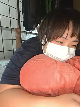 Snapshot of yukari_0011 chatting on 23, 9, 2025 yukari 0011 online show from 23, 9, 2025
