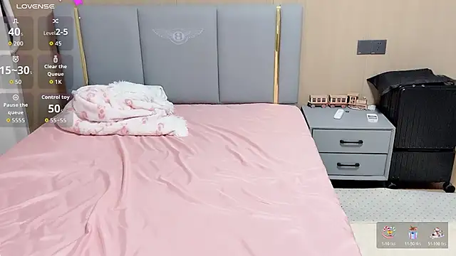 Snapshot of Pao7oO chatting on 16, 3, 2026 Pao7oO online show from 16, 3, 2026