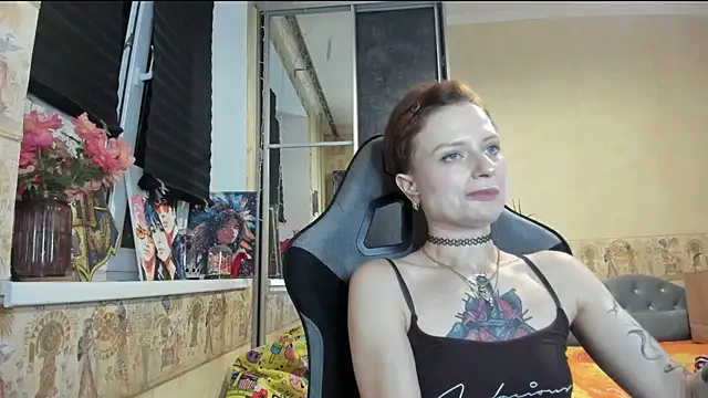 Snapshot of WatsonMi chatting on 7, 7, 2026 WatsonMi online show from 7, 7, 2026