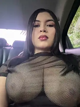 Skyy Angel online show from 11, 1, 2026