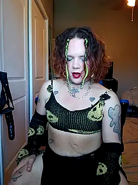 Kiami Noara online show from 9, 9, 2025