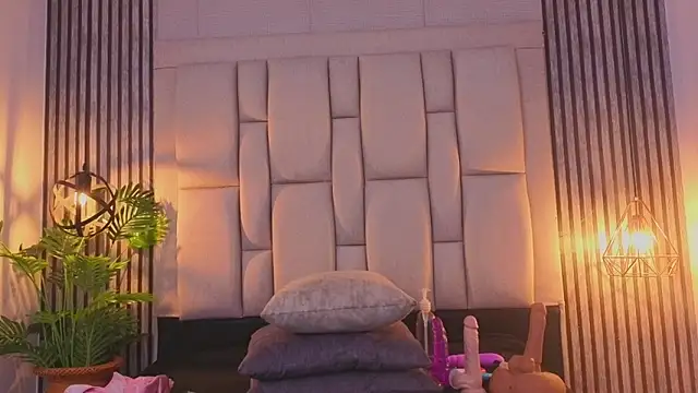 bryonycutee online show from 13, 1, 2026