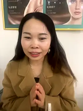 xlj4523 online show from 15, 11, 2025