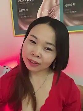 xlj4523 online show from 29, 11, 2025