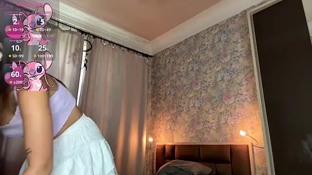 Snapshot of LoraDavi chatting on 16, 7, 2026 LoraDavi online show from 16, 7, 2026