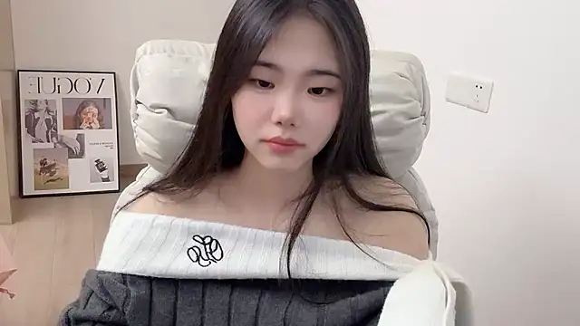 suki-1 online show from 4, 12, 2025