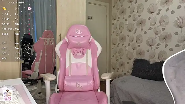 Snapshot of _cute_ice chatting on 21, 6, 2026 cute ice online show from 21, 6, 2026