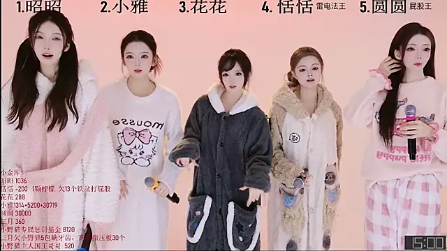 TNT-Sister online show from 12, 11, 2025