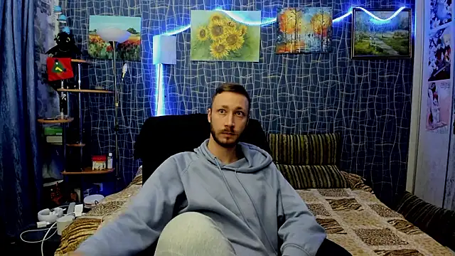 CuteBoy228 online show from 12, 2, 2026