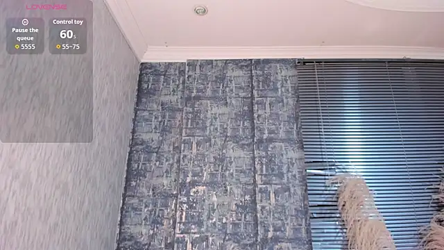 Snapshot of NathalyLeen chatting on 21, 5, 2026 NathalyLeen online show from 21, 5, 2026