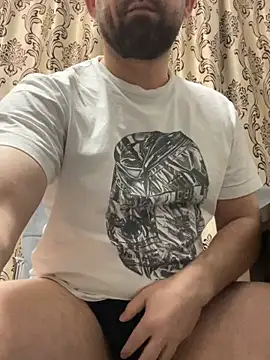 Snapshot of Shots_of_sperm chatting on 23, 12, 2025 Shots of sperm online show from 23, 12, 2025