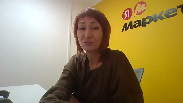 Snapshot of Pline1 chatting on 7, 11, 2025 Pline1 online show from 7, 11, 2025