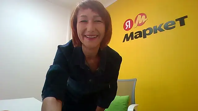 Snapshot of Pline1 chatting on 17, 11, 2025 Pline1 online show from 17, 11, 2025