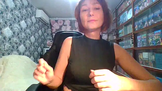 Snapshot of Pline1 chatting on 23, 11, 2025 Pline1 online show from 23, 11, 2025