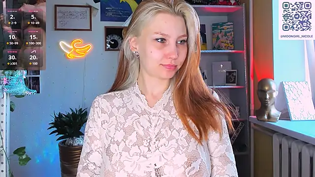 Snapshot of Nicole_matt chatting on 17, 7, 2026 Nicole matt online show from 17, 7, 2026