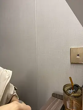 haiyan125216 online show from 17, 1, 2026