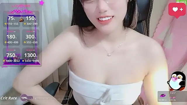 HanaYourlove online show from 7, 3, 2026