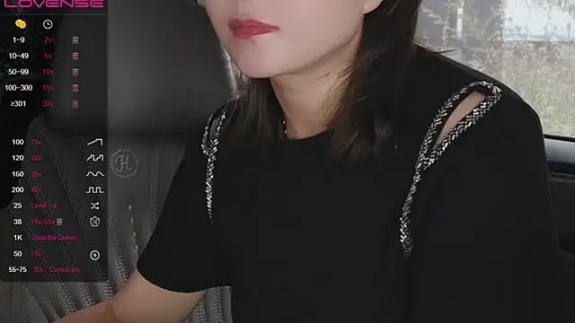 minmin1230 online show from 21, 9, 2025