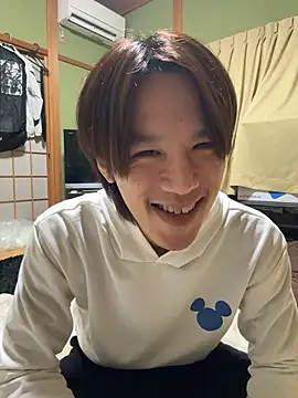 koushi 9213 online show from 20, 11, 2025