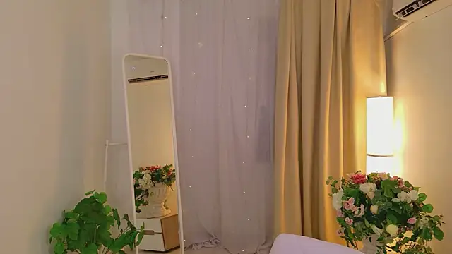 Neko Moor online show from 3, 6, 2026