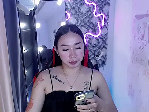 in yourdreamstarxx online show from 8, 1, 2026